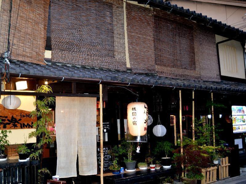 Kyoto Shirakawa Kiraku Inn Exteriör bild
